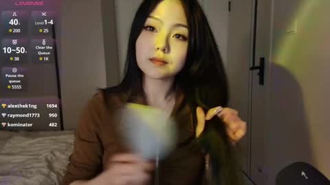 nana online show from 02/21/25, 01:33