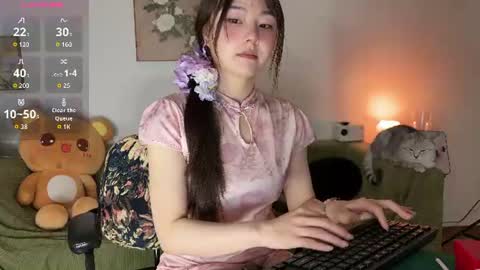 Snapshot of liunana chatting on 06/17/26, 01:08 nana online show from 06/17/26, 01:08