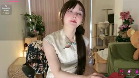 Snapshot of liunana chatting on 06/18/26, 11:03 nana online show from 06/18/26, 11:03