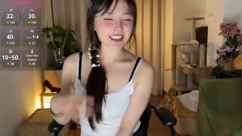 Snapshot of liunana chatting on 06/20/26, 01:47 nana online show from 06/20/26, 01:47