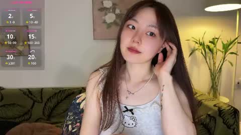 Snapshot of liunana chatting on 07/26/26, 09:05 nana online show from 07/26/26, 09:05