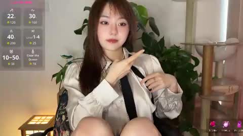 Snapshot of liunana chatting on 07/29/26, 01:48 nana online show from 07/29/26, 01:48