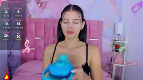 Sweet Lizz online show from 02/26/25, 07:38