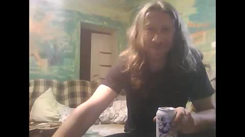 Snapshot of lkonig504475 chatting on 05/20/26, 01:23 lkonig504475 online show from 05/20/26, 01:23