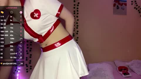 Lana online show from 04/12/26, 02:38