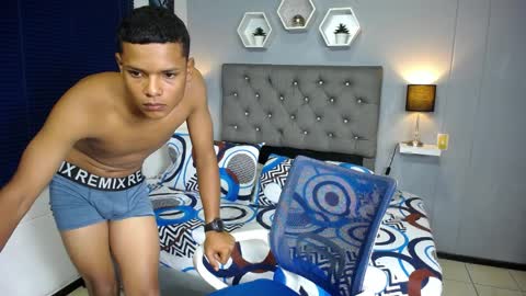 Logan Freed online show from 04/07/26, 02:39