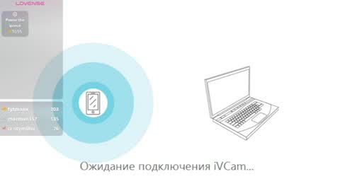 lola_razee online show from 04/18/26, 07:58