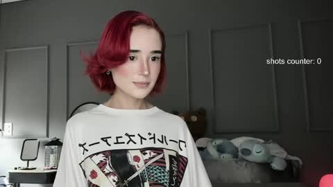 SABRINA online show from 03/30/26, 03:57