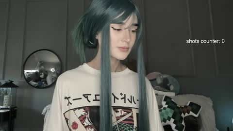 SABRINA online show from 04/12/26, 03:39