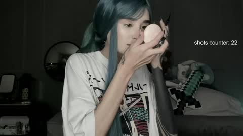 SABRINA online show from 04/18/26, 01:20