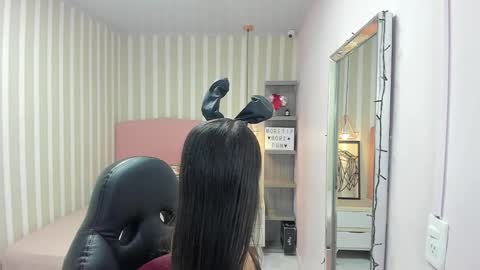 lorelaigiven online show from 12/02/25, 12:32