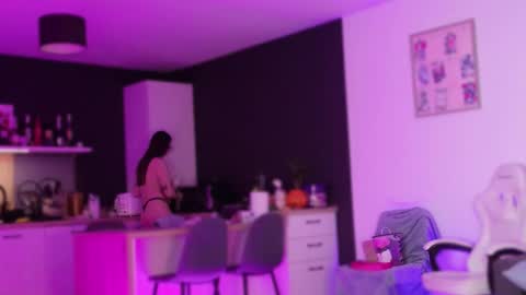 Amelia online show from 12/21/25, 05:25