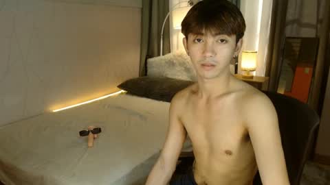 ignot ursh online show from 12/13/24, 03:05