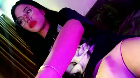 Seren online show from 01/08/26, 02:25