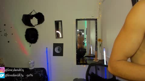 Angel David online show from 02/25/26, 05:22