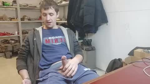 lovejimmi online show from 12/16/25, 04:50