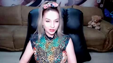 private open online show from 12/08/24, 05:33