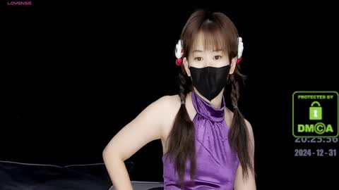 lovely asahi online show from 12/31/24, 12:25