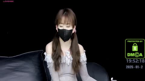 lovely asahi online show from 01/02/25, 11:52