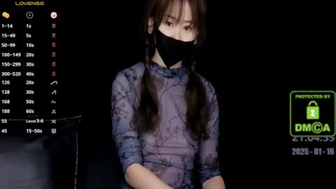 lovely asahi online show from 01/16/25, 01:04