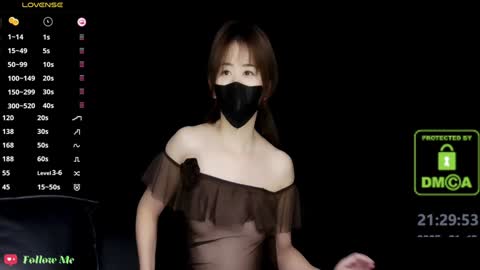 lovely asahi online show from 01/18/25, 01:29