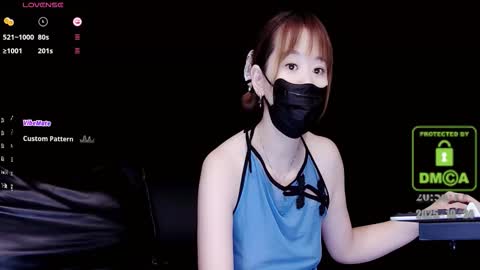 lovely asahi online show from 10/24/25, 12:56