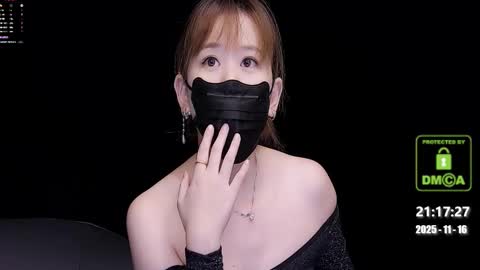 lovely asahi online show from 11/16/25, 01:17