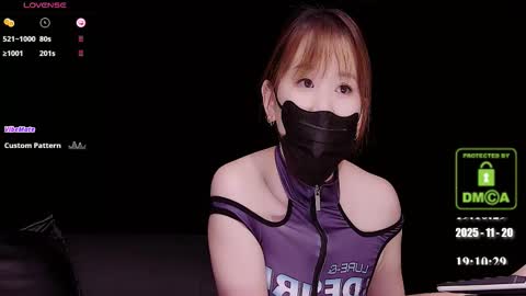 lovely asahi online show from 11/20/25, 11:10