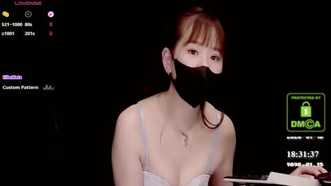 lovely asahi online show from 01/13/26, 10:31