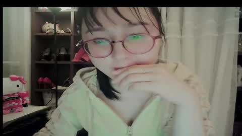 DANA KIM online show from 02/23/26, 03:42