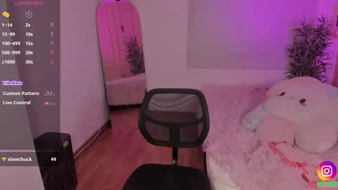 Emma online show from 03/11/26, 03:29