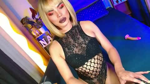 Snapshot of lovelymiss_shyna11 chatting on 07/06/26, 03:47 lovelymiss_shyna11 online show from 07/06/26, 03:47