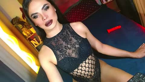 Snapshot of lovelymiss_shyna11 chatting on 07/13/26, 12:30 lovelymiss_shyna11 online show from 07/13/26, 12:30