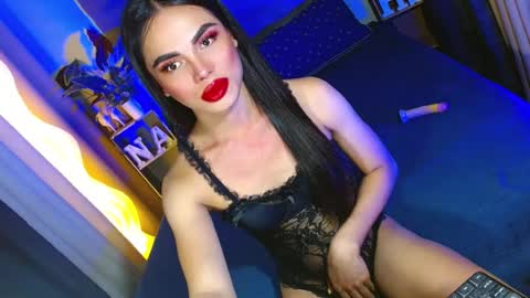 Snapshot of lovelymiss_shyna11 chatting on 07/17/26, 01:29 lovelymiss_shyna11 online show from 07/17/26, 01:29