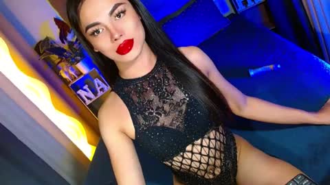 Snapshot of lovelymiss_shyna11 chatting on 07/20/26, 12:07 lovelymiss_shyna11 online show from 07/20/26, 12:07