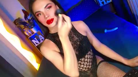 Snapshot of lovelymiss_shyna11 chatting on 07/21/26, 11:23 lovelymiss_shyna11 online show from 07/21/26, 11:23
