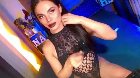 Snapshot of lovelymiss_shyna11 chatting on 07/22/26, 12:13 lovelymiss_shyna11 online show from 07/22/26, 12:13