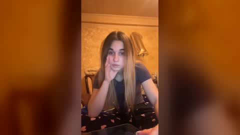 ELA online show from 12/17/25, 07:31