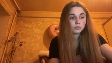 ELA online show from 01/06/26, 08:56