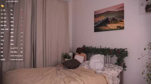 Sina online show from 03/12/26, 04:46