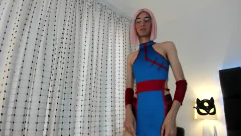 loverisu online show from 11/14/25, 09:24