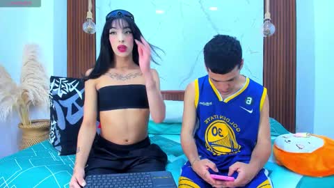 sofia and bryan online show from 11/16/25, 08:14