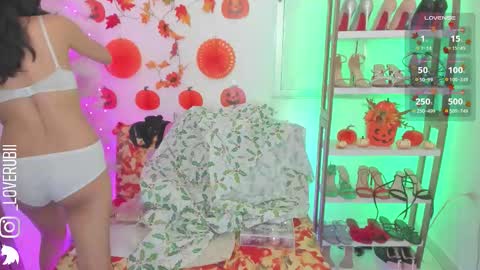 loverubii online show from 11/07/25, 04:34