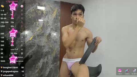 Snapshot of luandy_ chatting on 03/11/25, 02:07 lUAN online show from 03/11/25, 02:07