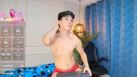 Snapshot of luandy_ chatting on 10/06/25, 08:28 lUAN online show from 10/06/25, 08:28