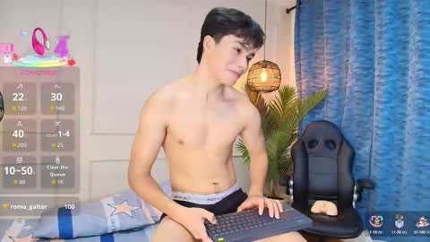 Snapshot of luandy_ chatting on 10/14/25, 08:20 lUAN online show from 10/14/25, 08:20