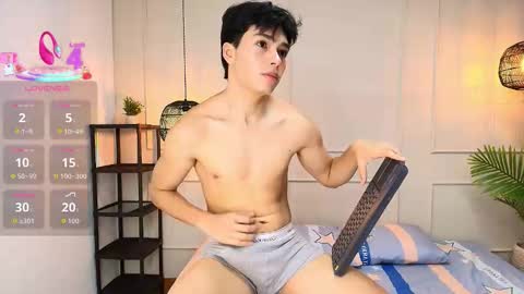 lUAN online show from 10/25/25, 07:52