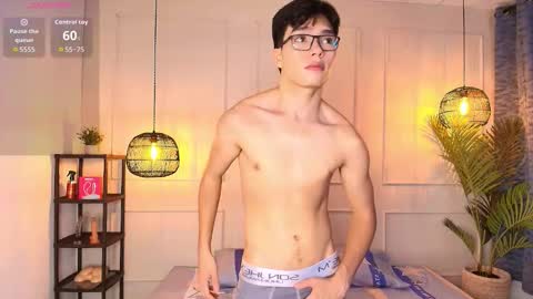 lUAN online show from 12/02/25, 08:04