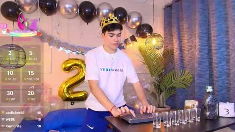 lUAN online show from 12/16/25, 09:53