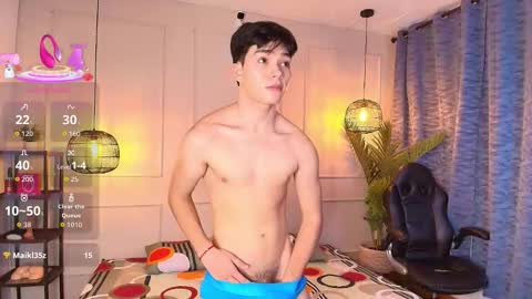 lUAN online show from 12/19/25, 08:27